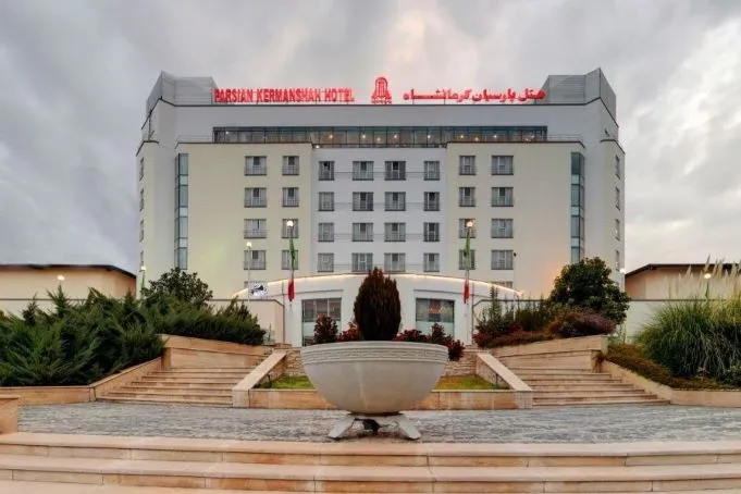هتل پارسیان هتل پارسیان کرمانشاه